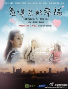 什么是学历认证报告和毕业证
